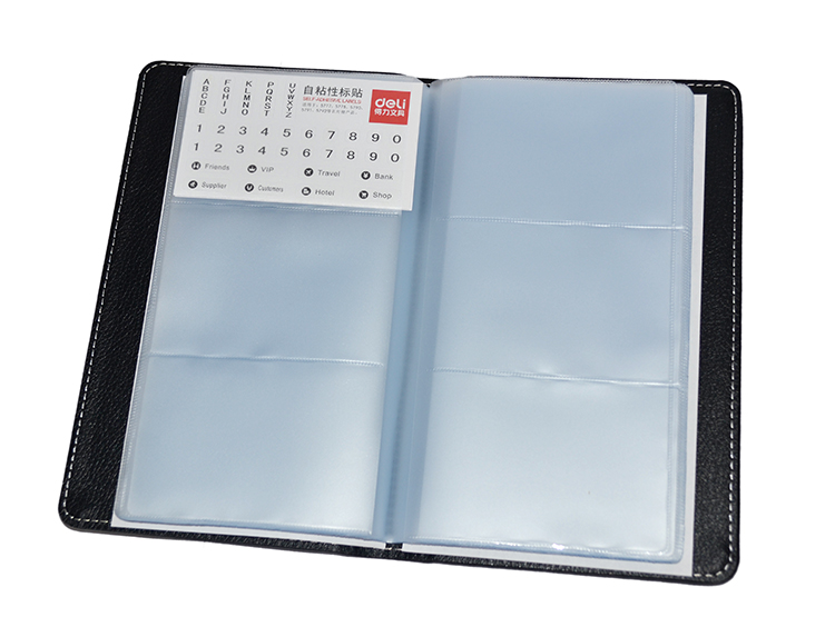 得力5792商务名片册 皮面名片册 名片夹  商务