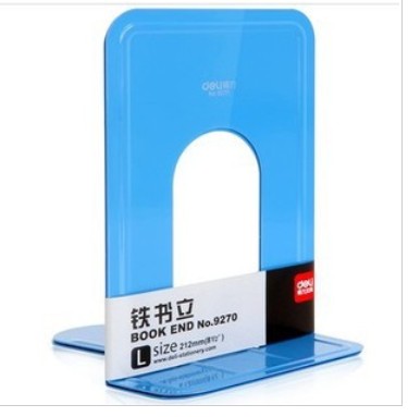得力 8.5寸大号铁书立/书挡/书档/书夹/ 9270 一副0.7kg