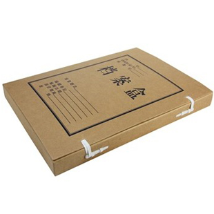 得力文具 牛皮纸A4 档案盒5923 1寸文件盒 资料盒