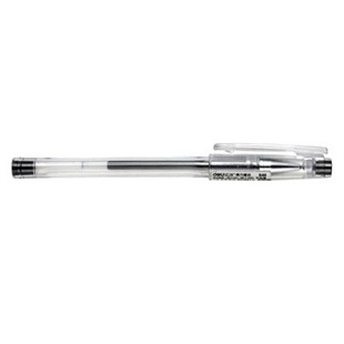 得力文具办公用品得力水笔财务笔中性笔S40 0.3mm