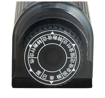 得力7528旋转组合印章财务专用 现金收讫/作废/已审核