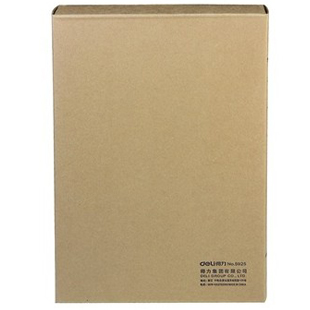得力文具 牛皮纸A4 档案盒5925 5cm文件盒 资料盒