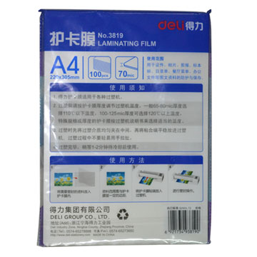 得力3819塑封膜 A4封塑膜 护卡膜 70mic 100pcs装