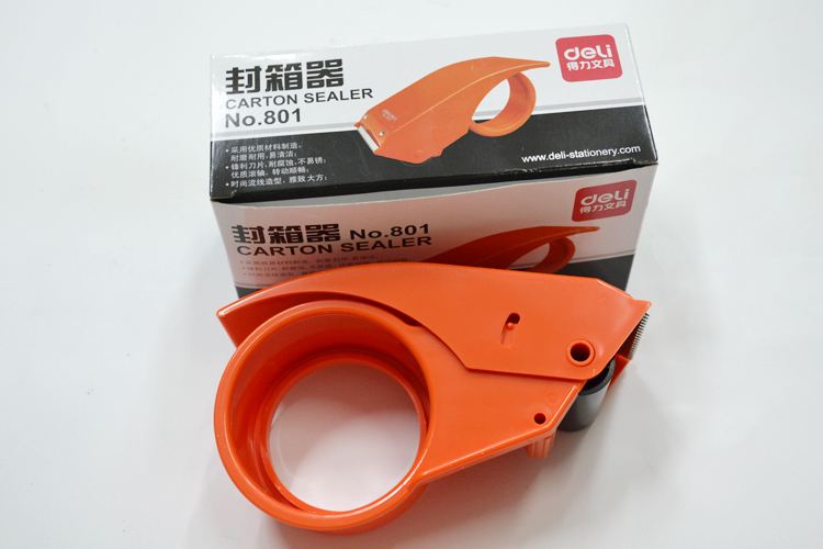 得力封箱器801 胶带分割器 打包机器 胶带切割器48mm
