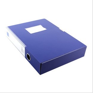得力 5683 档案盒 文件盒 资料盒 3寸 厚0.8mm