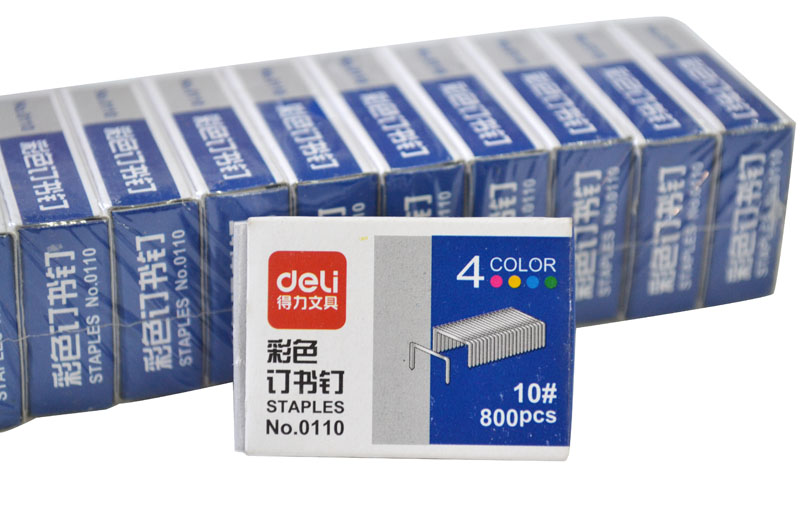 得力0110彩色订书钉 10号钉书针 800枚/盒 订20页