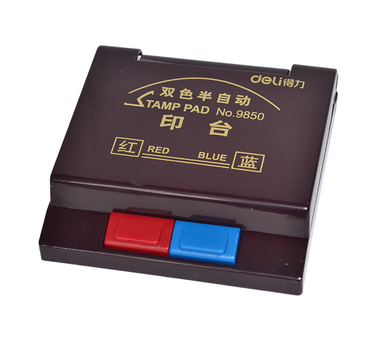 得力办公用品 双色印台 9850 半自动印台 红+蓝 两色