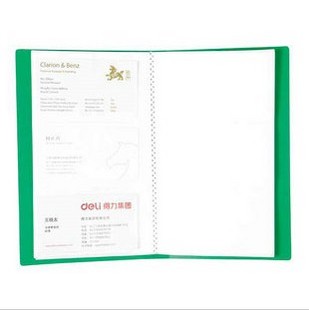 力5776名片册 180名名片册 抗菌系列名片册