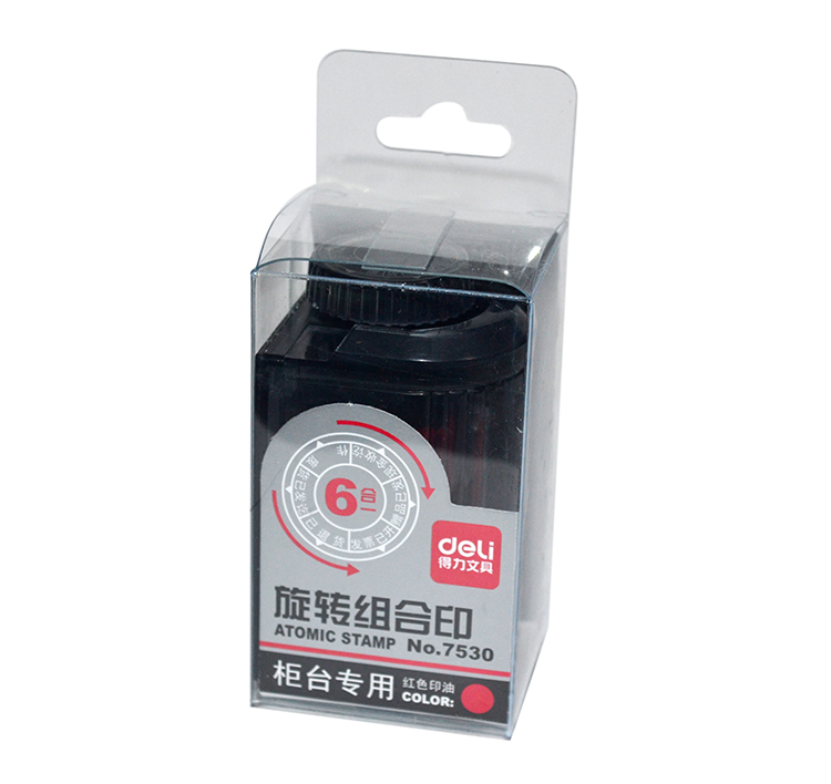 得力7530 旋转组合印章 财务专用 财务章 印章