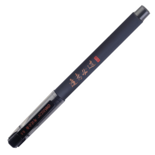 得力S812-考试专用黑色中性笔S66+替芯 1卡装