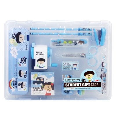 得力9610小学生文具礼盒韩国创意文具套装礼盒套装