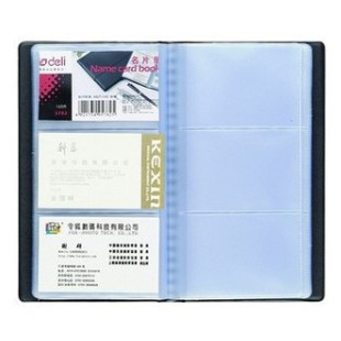 得力名片册 5783 180卡名片册180张名片簿活页名片夹
