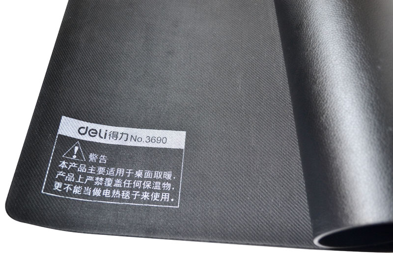 得力3690发热垫  电暖加热垫 保暖垫 暖手宝 电热桌垫