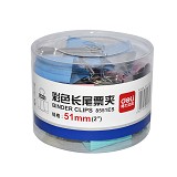 得力 8551 51mm 彩色 长尾夹 票夹 0.35公斤