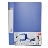 办公用品得力 5363 文件夹/单强力夹/资料夹 插袋