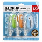 得力8108修正带 得力(5mm*24m)卡式包装修正带