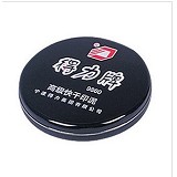 得力文具办公用品得力9860快干印台 印泥 印油 圆形