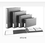 得力名片册 得力 5796 360页 活页 名片册  360张