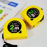 得力文具8201卷尺/2米钢卷尺/得力2m卷尺