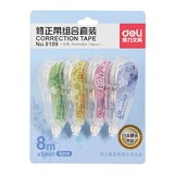 得力8109修正带 得力修正带(5mm*32m) 得力文具8109