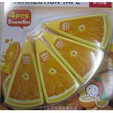 得力8113修正带 5mm*6m 味之语修正带 水果型