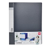 得力 5365 长押夹/文件夹/资料夹 加插袋
