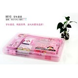得力9610小学生文具礼盒韩国创意文具套装礼盒套装