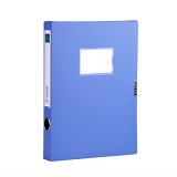得力档案盒5602 2寸文件盒 A4资料盒 办公用品批发