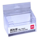 得力文具7623名片座/桌面名片盒/ 全透明塑料名片盒