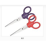 得力 文具 剪刀 得力 0605 剪刀 办公剪刀