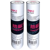 得力7726热敏传真纸A4热敏纸 210mm*20码 免费开票