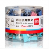 得力长尾夹 得力 8556 15mm 彩色长尾夹 长尾夹