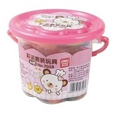 得力文24色彩泥带磨具 得力7028彩泥 得力彩泥