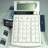 得力1640 电脑按键 12位太阳能 双电源计算器 计算机