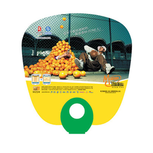 广告扇子/塑料扇/PP扇/礼品宣传促销扇铆钉O形中柄扇