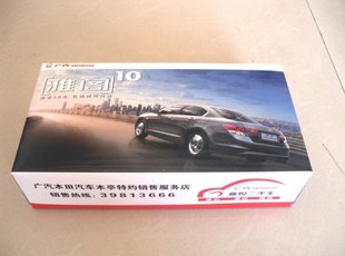 广告纸巾/盒抽纸巾/广告抽纸盒定做/盒抽餐巾纸
