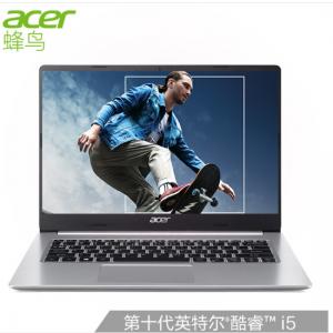 宏碁(Acer)(Acer)蜂鸟FUN微边框14英寸轻薄本便携商务办公长续航笔记本电脑(十代I5 8G 512GSSD MX250 IPS)银