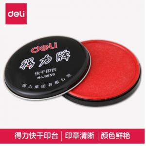 得力(deli)φ70mm圆形塑壳财务会计专用秒干印台印泥 红色