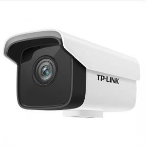 TP-LINK摄像头200万室外监控poe供电红外50米夜视高清监控设备套装摄像机TL-IPC525CP 焦距4mm