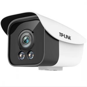 TP-LINK摄像头200万日夜全彩黑光高清监控室外监控poe供电摄像机 TL-IPC525KCP-WB6 焦距6mm