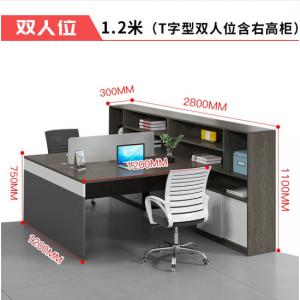 职员办公桌椅组合4人员工位办公桌双人面对面财务电脑办公桌2人位 PX 两人位（右高柜）不含椅